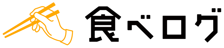 スパイスバル317の食べログ