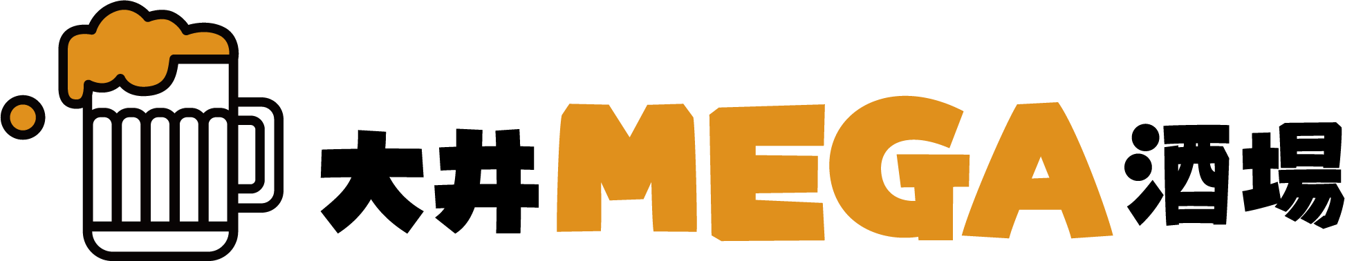 大井MEGA酒場