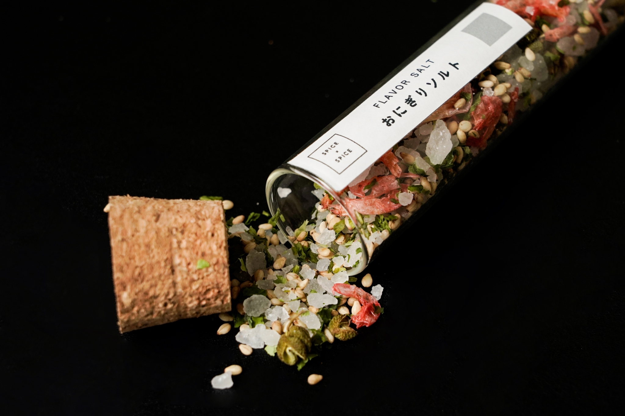 世田谷スパイスショップ