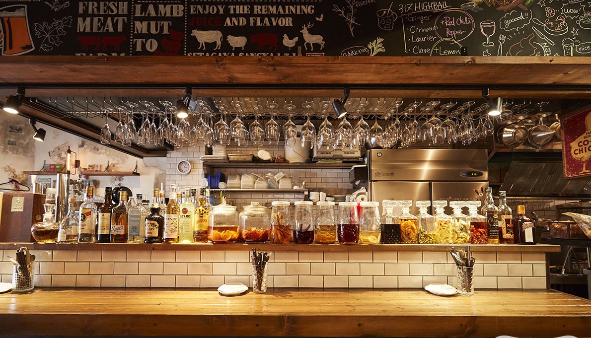 スパイスバル317