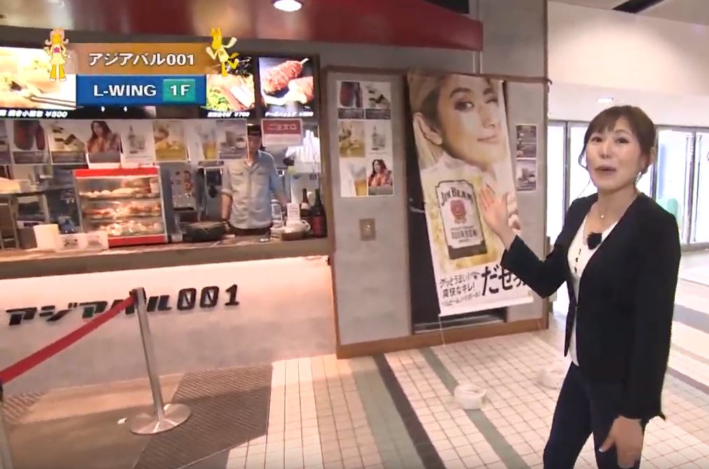 アジアバル001がテレビ取材を受けました